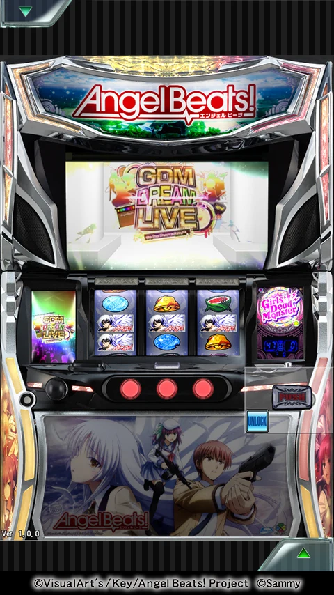 [777Real]パチスロAngel Beats! screenshot