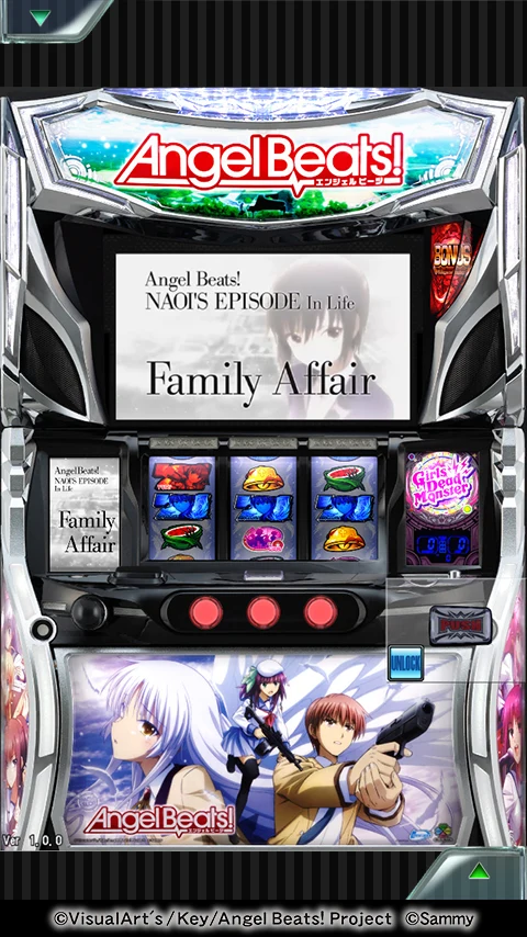 [777Real]パチスロAngel Beats! screenshot